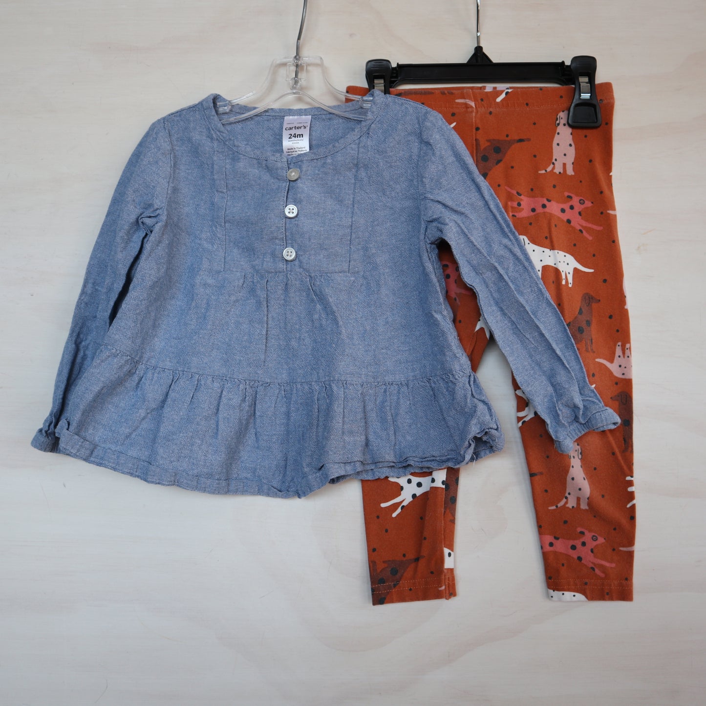 Carters - Set (24M)