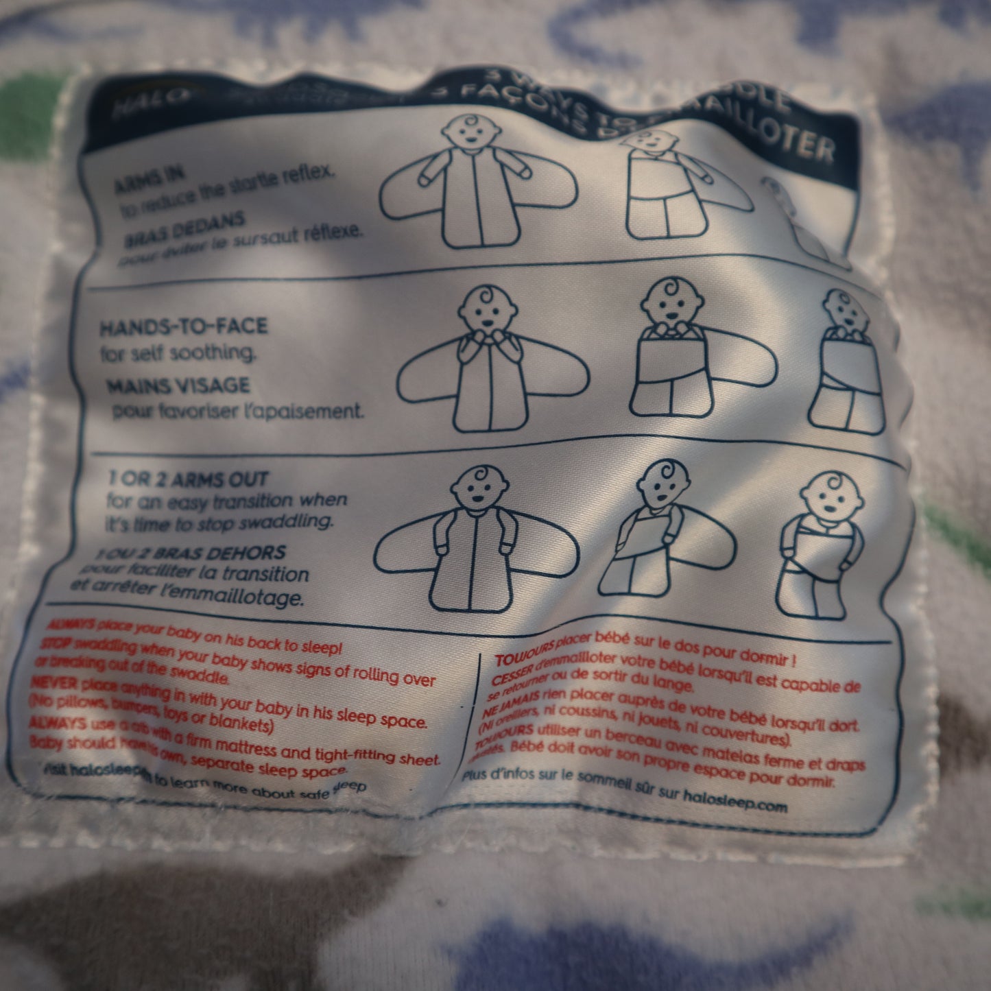 Halo - Swaddle (0-3M)