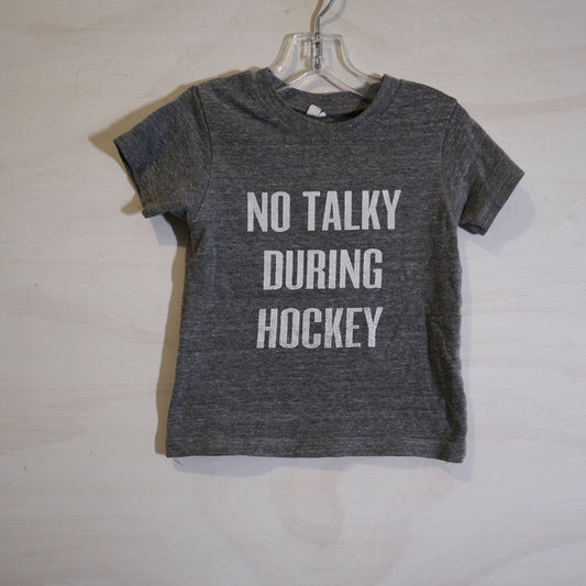 Portage & Main - T-Shirt (6-12M)