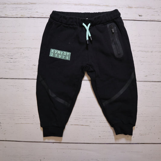 Zara - Pants (12-18M)