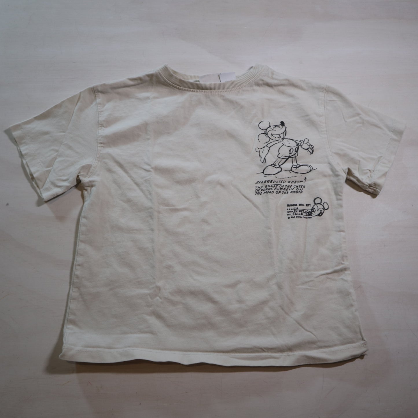 Zara - T-Shirt (8-9Y)