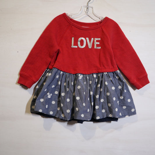 Gap - Tunic (2T)