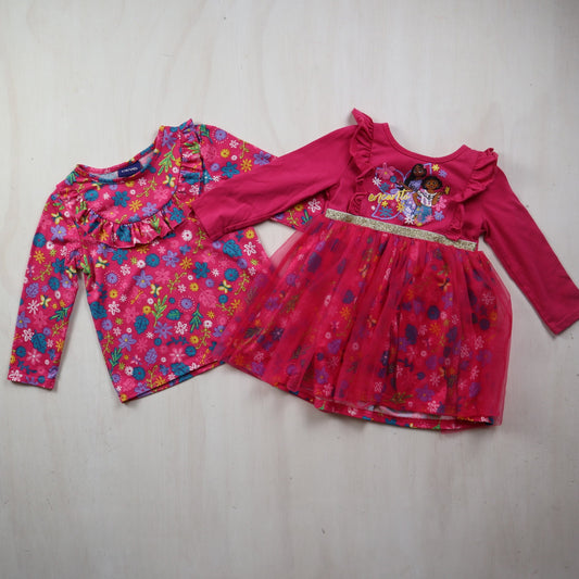 Unknown Brand - Set (2T)